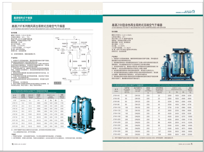 操极品骚妇视频>
                                                   
                                                   <div class=